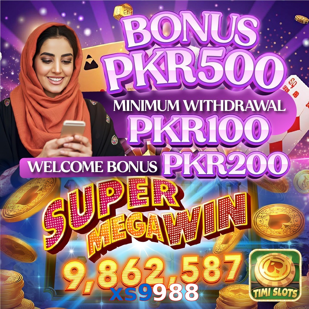 xs9988