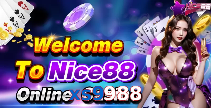 xs9988