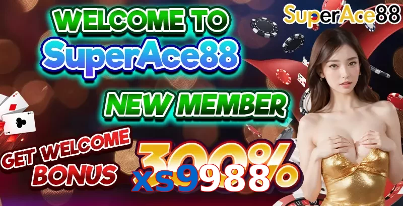 xs9988