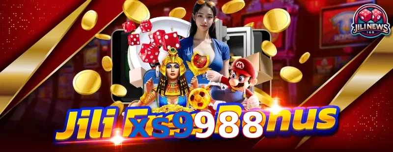 xs9988