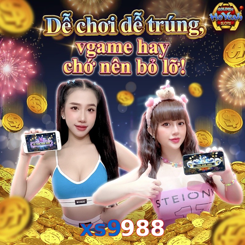 xs9988