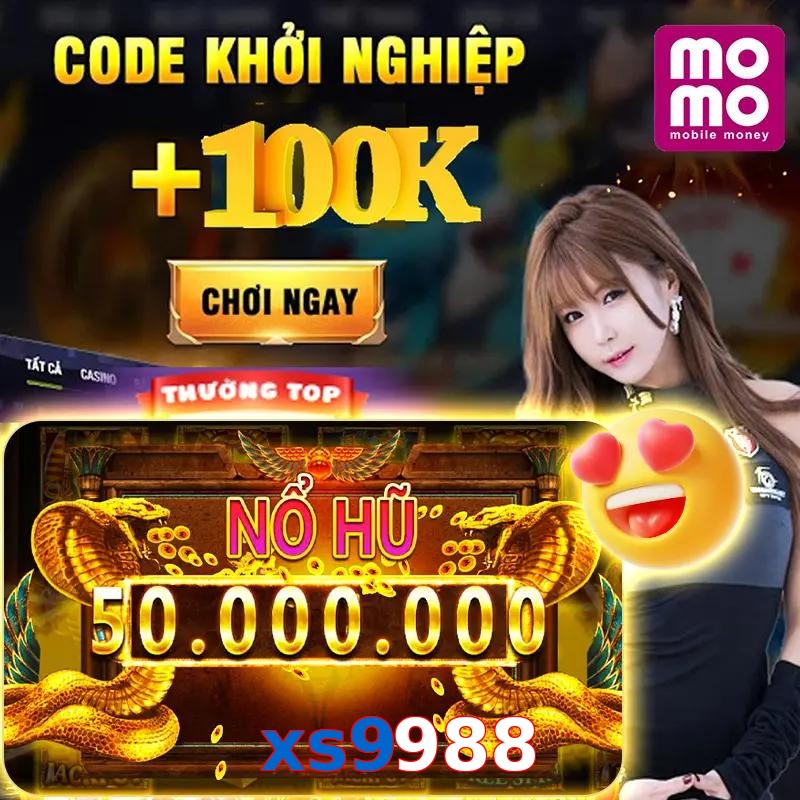 xs9988