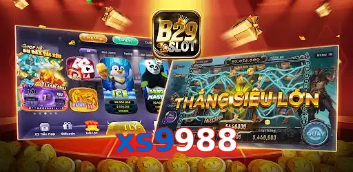 xs9988