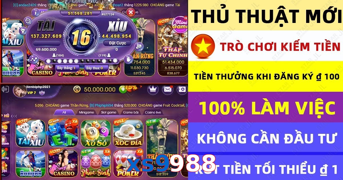 xs9988