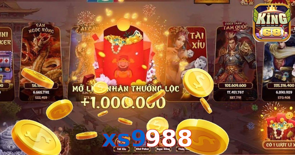 xs9988
